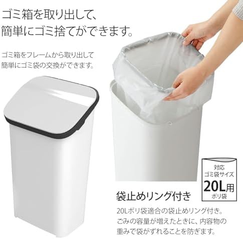 Black Stainless Steel Sorting Trash Can — photo 5
